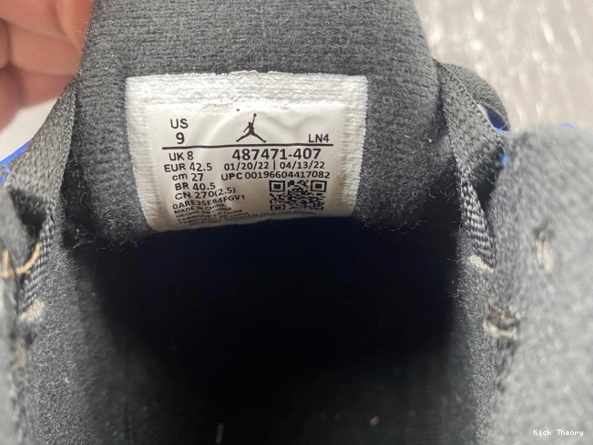 Kicked Out Shoe Store 487471-407 Laney Retro Jordan 14 0710